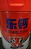 君乐宝（JUNLEBAO）奶粉低GI成人中老年营养100%牛乳钙初乳碱性蛋白700g*2奶粉礼盒 实拍图