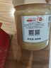 京东京造椴树雪蜜1000g 长白山产天然雪蜜蜂蜜营养品早餐牛奶搭配送父母 实拍图