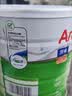 安怡 （Anlene）奶粉港版 大长青高钙低脂 原味低糖中老年肠胃适甜睡适睡眠新西兰 安怡原味长青高钙双倍钙800g*1罐 实拍图