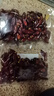 川珍贵州子弹头干辣椒100g【配料干净】红辣椒中辣特香火锅干锅底调料 实拍图