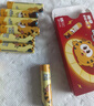 南孚7号电池8粒加菲猫联名聚能环5代 适用血压计/燃气表/遥控器/电子秤/挂钟/无线鼠标 实拍图