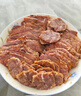 狄师傅牛蹄筋零食内蒙古香辣牛筋熟食开袋即食下酒菜解馋 水晶牛筋60包（烧烤味） 实拍图