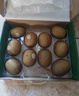 佳沛（zespri）新西兰阳光金奇异果10粒巨大果单果146-175g 猕猴桃水果礼盒 实拍图