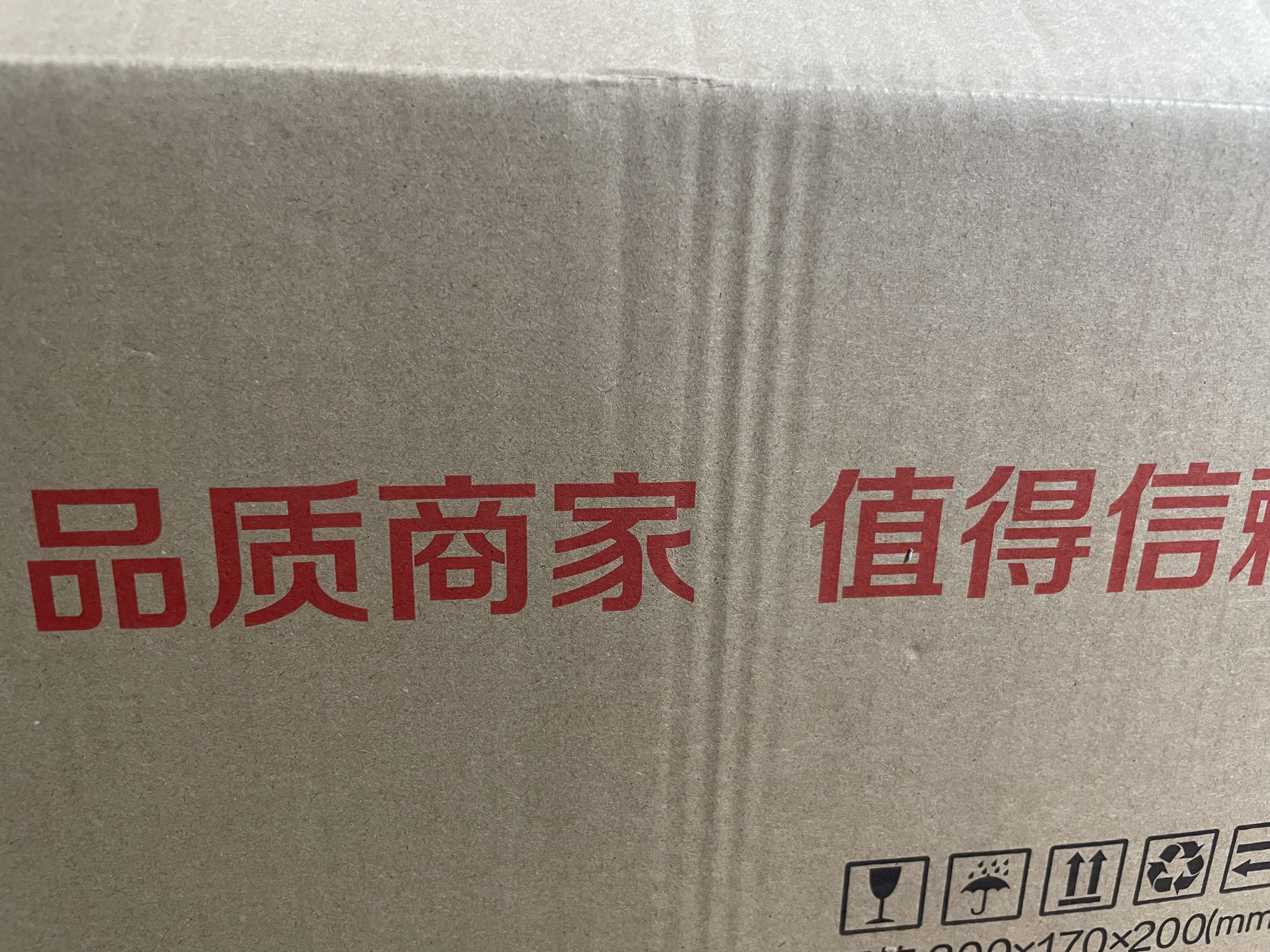 米家小米电动剃须刀S600 便携刮胡刀 高档金属机身 全身水洗 强劲无刷马达浮动陶瓷刀头 米家电动剃须刀S600 普通装 实拍图