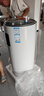 海尔（Haier）壁挂竖式太阳能热水器100升光电两用家用阳台太阳能水箱一级能效省电承压式电热大容量以旧换新 100L 【首选KT6】远程控温回家即有热水 实拍图