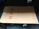 西玛（SIMAA）50只 A4混浆150g牛皮纸档案袋 人事标书合同文件资料袋/票据收纳 可定制 6607 实拍图