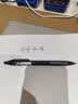 齐心(Comix)升级顺滑款大容量按动中性笔办公笔水笔 0.5mm双珠子弹头黑色 6支/盒K36Pro-6 实拍图