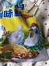 厨邦三鲜鸡精450g 袋装 加倍提鲜增香 火锅煲汤凉拌炒菜调味料 实拍图