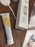 【原研药】爱宁达 吡美莫司乳膏 1%*15g/盒 2盒装 实拍图