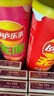 乐事（Lay's）无限薯片 104g*3罐 组合装（番茄+原味+烤肉）膨化食品 休闲零食 实拍图