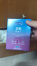 杜蕾斯（durex）玻尿酸避孕套 安全套 超薄  经典挚爱四合一36只 套套 情侣用品 实拍图