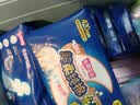 七度空间少女超薄 100%纯棉加量超特长夜用卫生巾套装48片【新国标认证】 实拍图
