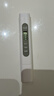 绿之源 tds水质检测笔高精度多功能水质检测笔饮用水家用测水质鱼缸W1 实拍图
