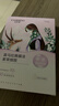 自然堂【邓凯同款】喜马拉雅雪域紫草面膜26ml*5片细致毛孔敏肌可用 实拍图