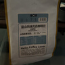 中啡（ZHONGFEI）蓝山风味拼配咖啡豆500g 精选阿拉比卡 果香浓郁中度烘焙纯黑咖啡 实拍图