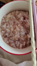 小熊（Bear）电饭煲 2-3人用电饭锅 健康0氟不粘铁釜 IH立体加热智能预约多功能米饭锅3L DFB-Q30V3 实拍图