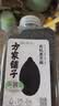 方家铺子中华老字号 有机黑芝麻300g 生黑芝麻 烘培辅料 黑芝麻糊 杂粮 实拍图