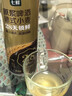 七鲜 德式小麦原浆啤酒1L 实拍图