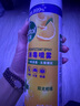 滴露（Dettol）消毒喷雾454ml床上杀菌喷雾除臭鞋子喷雾马桶消毒床单除菌柑橘 实拍图