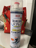 巨奇（JUQI）鞋子除臭杀菌喷雾360ml 银离子消毒杀菌鞋袜球鞋运动鞋防脚臭脚气 实拍图