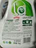 妈妈壹选天然植皂洗衣液清香型6斤组合装（瓶1kg+补充袋装1kg*2）洁净污渍 实拍图