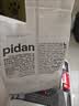 pidan猫砂 豆腐猫砂2.4kg*4包强力吸臭纯猫砂 可冲厕所非膨润土砂 实拍图