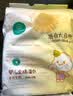 全棉时代婴儿湿巾100%纯棉屁屁湿纸巾80抽*3包 新旧包装随机发货 实拍图
