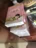 郁美净儿童面霜25g*10盒保湿滋润宝宝霜补水护肤婴儿润肤乳液鲜奶霜 实拍图