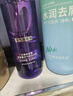 欧莱雅玻尿酸嘭嘭水光洗发露套装500ml*3 实拍图