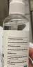 SEEDBALL75%医用乙醇酒精喷雾消毒液100ml 便携速干免洗手液杀菌清洁护肤 实拍图