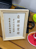 巴适（BASHI RDBS）学习很苦坚持很酷摆件励志学习书桌装饰摆台初高中生学生生日礼物 13岁成长之礼【定制照片+名字】 8寸相框 实拍图