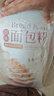 新良 原味蛋糕粉10斤装 低筋面粉 烘焙原料 糕点饼干用小麦粉 实拍图
