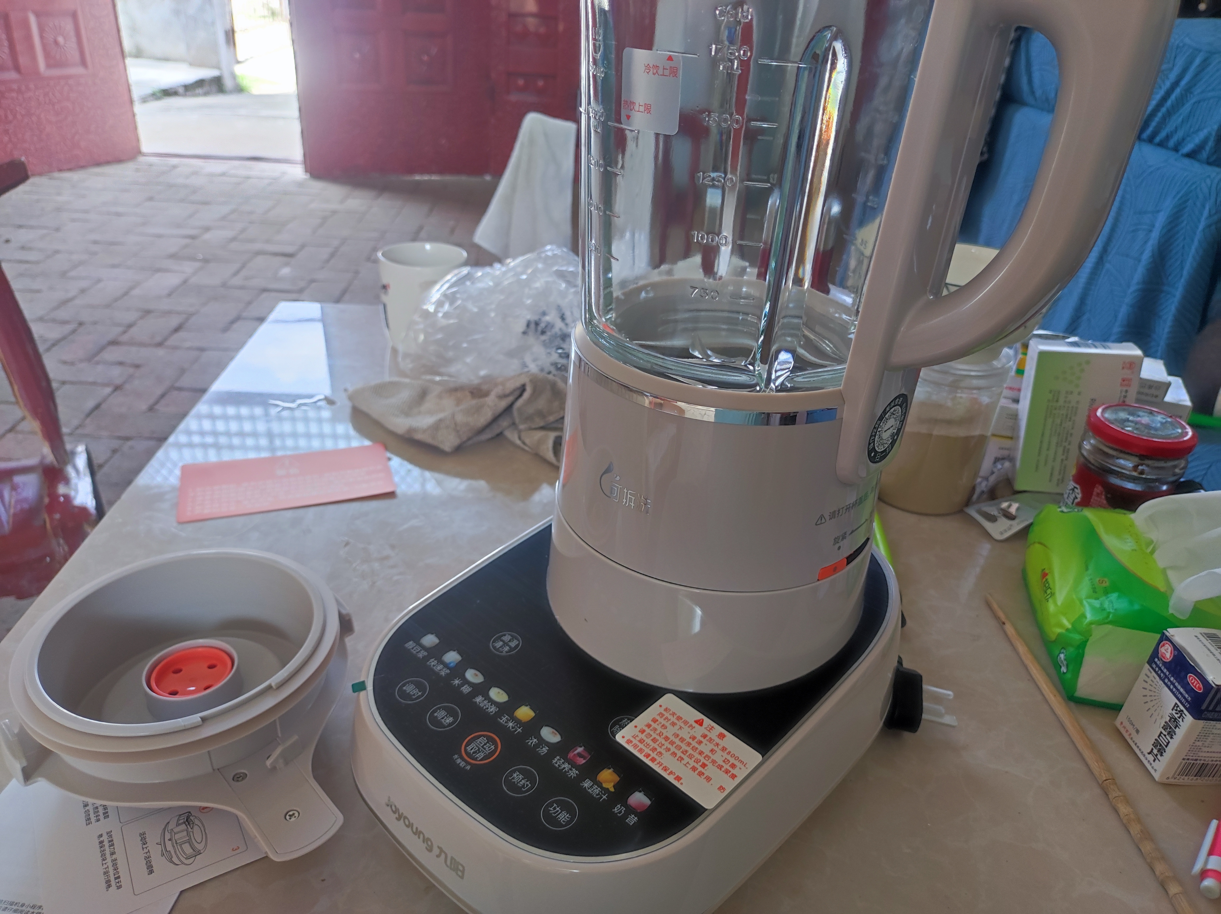九阳（Joyoung）破壁机可拆洗家用全自动榨汁豆浆机降噪高温清洗1.75L五谷杂粮3-5人除菌P660 国家补贴 实拍图