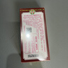王守义 十三香45g盒装 经典调料 调馅热炒炖煮小龙虾调料 中华老字号 实拍图