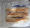 探海日志冷冻狭鳕鱼颈背肉净重2斤 去皮去刺 宝宝食材独立包装 实拍图