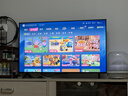 TCL雷鸟电视43雀5 43英寸 一级能效 144Hz高刷 1.5+32GB内存  平板电视43F295C-JN 实拍图