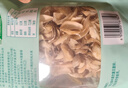 十月稻田 百合干 100g 龙山产苦百合 干货 银耳莲子桂圆枸杞羹煲汤食材 实拍图