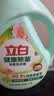 立白健康除菌天然洗衣液4斤手洗机洗15分钟快洗除螨抑菌祛味去渍 实拍图