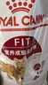 皇家猫粮 成猫猫粮 营养均衡 F32 通用粮 1-7岁 4.5KG 实拍图