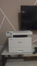 联想（Lenovo）M3350DNW办公激光打印机家用 无线自动双面打印机 高速复印扫描 大印量7000页 实拍图