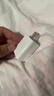 小米Type-C充电器快充版20W Type-C转lighting线快充版 适用苹果iphone手机ipad等设备充电头 快充插头 实拍图