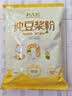北大荒无添加糖纯豆浆500g（25包）非转基因高纤高蛋白低gi冲饮谷物早餐 实拍图