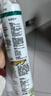 瓦克（WACKER）DA防霉玻璃胶厨卫专用密封胶防水美容胶中性马桶封边硅胶白色1支  实拍图