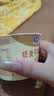 君乐宝奶皮子酸奶酪120g*3杯 单杯发酵 京东自营 实拍图
