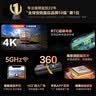 HIKVISION海康威视行车记录仪D6 4k超高清星光夜视5GWiFi 超级电容大广角 实拍图