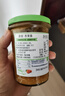 ZUEGG嘉丽百分百系列杏果酱230g 意大利进口果肉果酱面包涂抹酱瓶装 实拍图