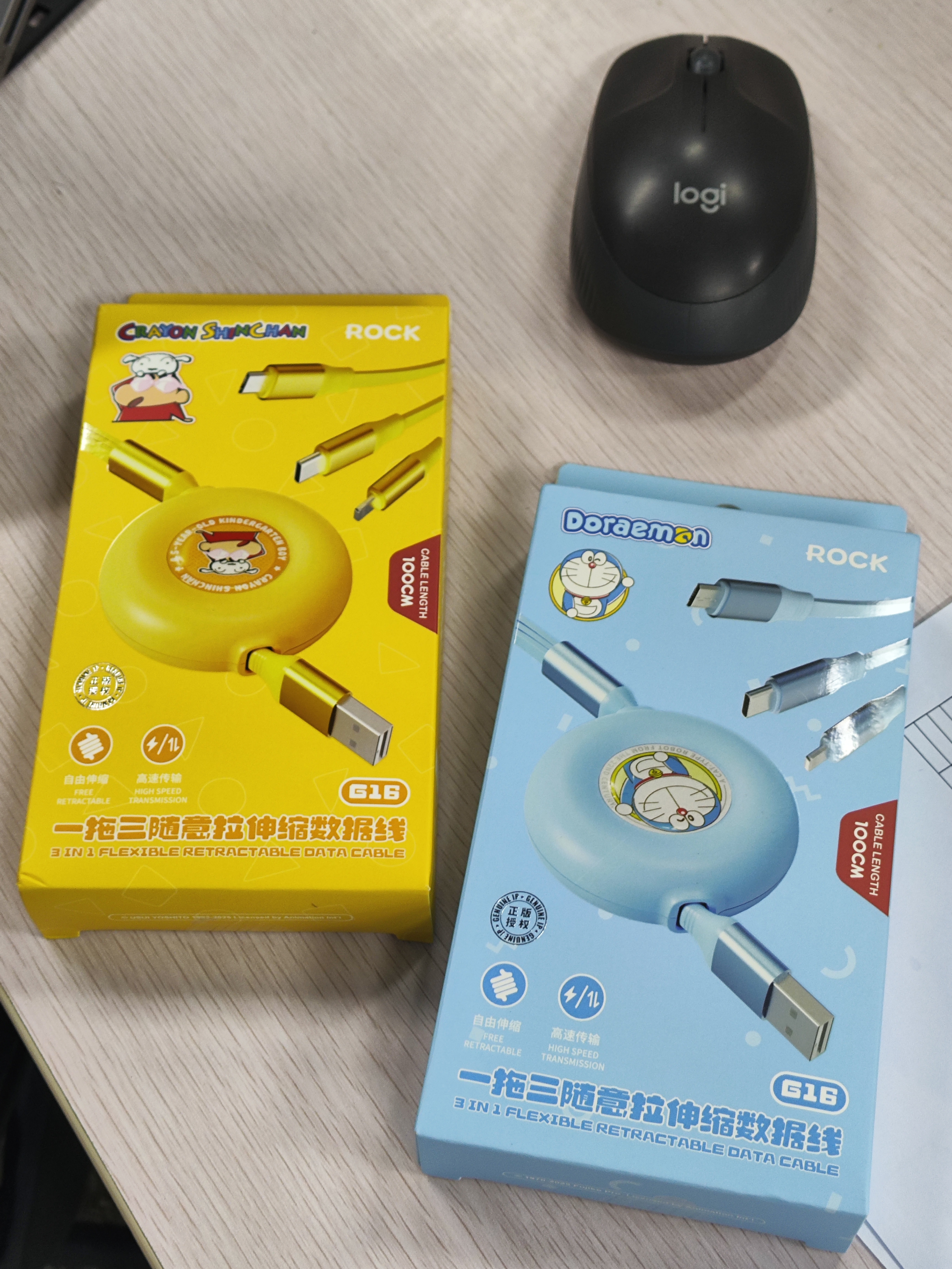 ROCK哆啦A梦数据线三合一充电线一拖三伸缩快充3.5A车载iPhone苹果18promax/17/16华为安卓手机 实拍图
