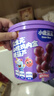 小鹿蓝蓝0添加蔗糖山楂棒鸡内金糖葫芦宝宝儿童零食桑葚蓝莓味220g 实拍图