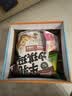 三只松鼠休闲零食大礼包送女友礼物零食休闲小吃170包解馋小零食礼盒2155g 实拍图