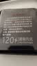 HKXA【3C认证丨超薄】120W充电宝20000毫安自带线可上飞机小巧便携大功率大容量适用华为小米移动电源 黑色超薄丨旗舰版丨提速666%+超级快充 10000毫安丨3C认证可上飞机高铁丨自带4线 实拍图